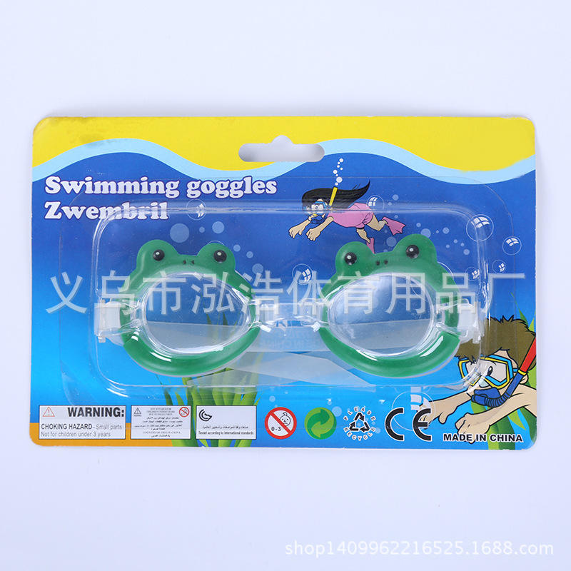 Dibujos animados niños waterproof anti-fog swim glasses swim one one glasses swim swim gafas de natación fabricantes al por mayor Application Scenario