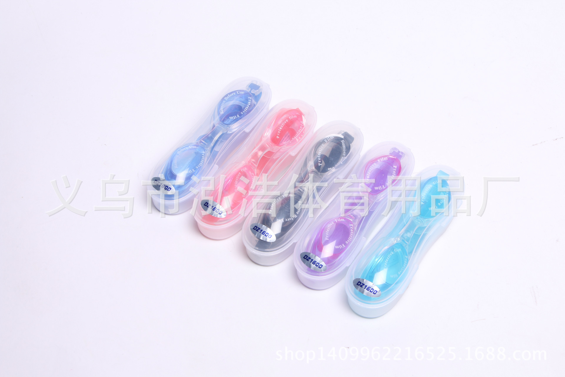 玩具产品图