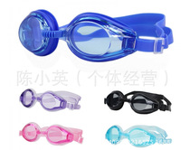 Factory direct swim goggles waterproof anti-fog adult swim goggles men and women general multi-color adjustment special wholesale