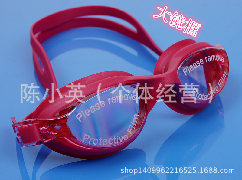 Factory direct sales swimming goggles counter, genuine products, professional waterproof and anti-fog, large frames, wide field of view, high-definition and comfortable