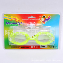 Manufacturers direct sales of color adult swimming goggles waterproof and anti-fog swimming goggles outdoor swimming wear glasses wholesale