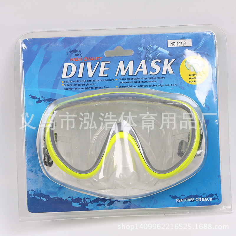 Factory direct sales of diving goggles, swimming masks, water supplies, outdoor equipment and snorkeling gear. Wholesale supply