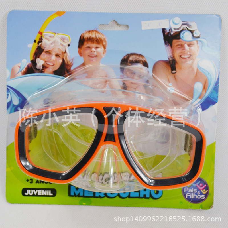 Wholesale water play card diving masks, water products, snorkeling glasses, diving goggles