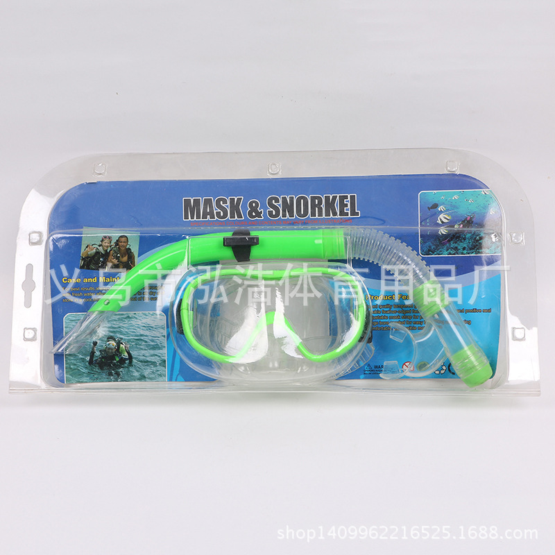 We supply high-end one-piece box-set diving goggles, two-piece sets, outdoor snorkeling waterproof masks and breathing tube sets