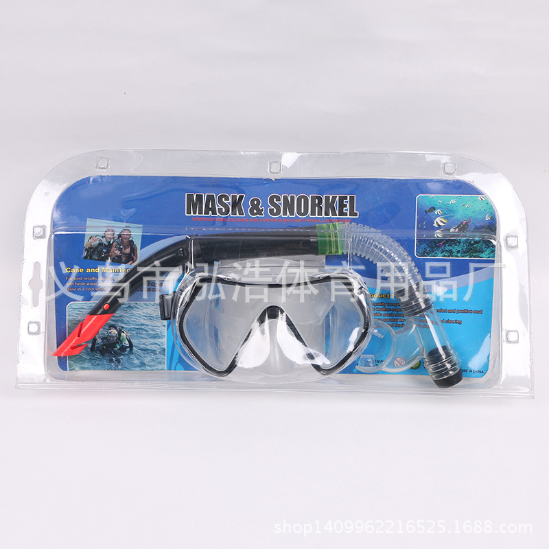 Factory direct sales of comfortable and fashionable tempered glass diving goggles, breathing tubes and two snorkeling sets for wholesale