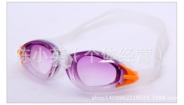 Swimming goggles electroplated anti-fog adult swimming goggles for both men and women, adjustable in multiple colors to choose from