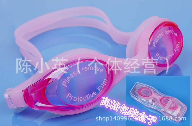 Factory direct supply of high-definition swimming goggles, flat swimming goggles, anti-fog and waterproof swimming goggles for both men and women