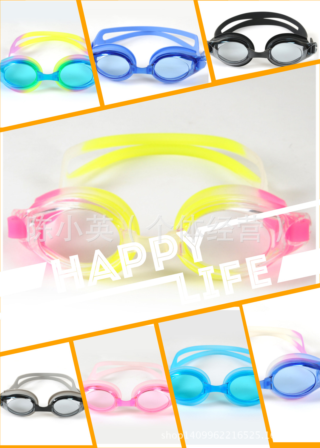 Swim goggles anti-fog men's and women's authentic large frame swimming goggles waterproof anti-fog HD swimming glasses