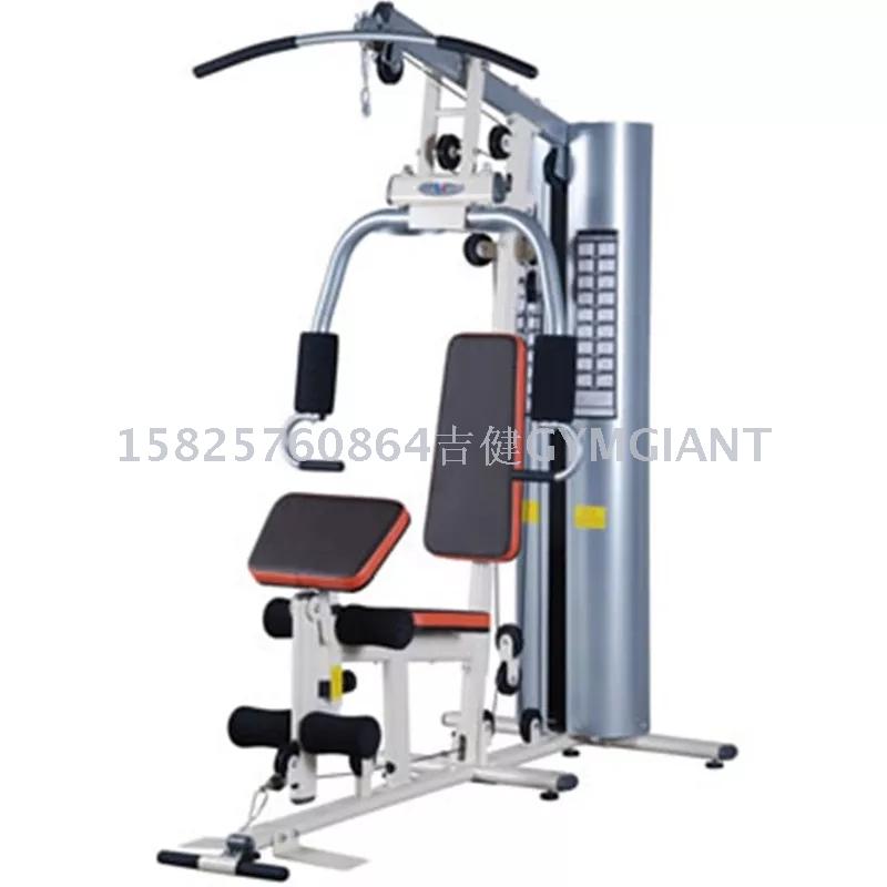 Multi-Functional Smith Machine Fitness Equipment /24 Functional Equipment/Three-Person Stand/Five-Person Stand Specification drawing