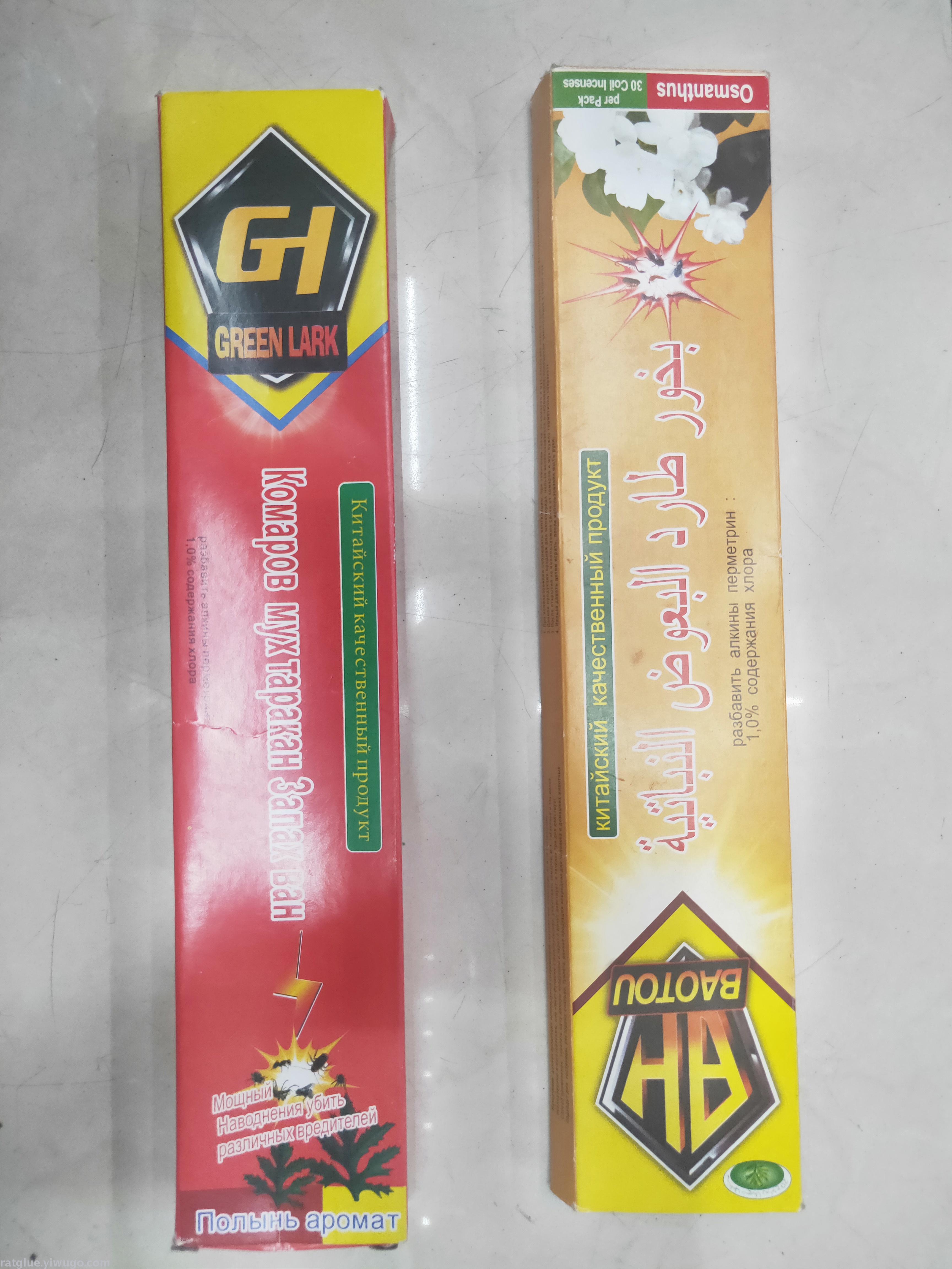 五金工具/配件产品图