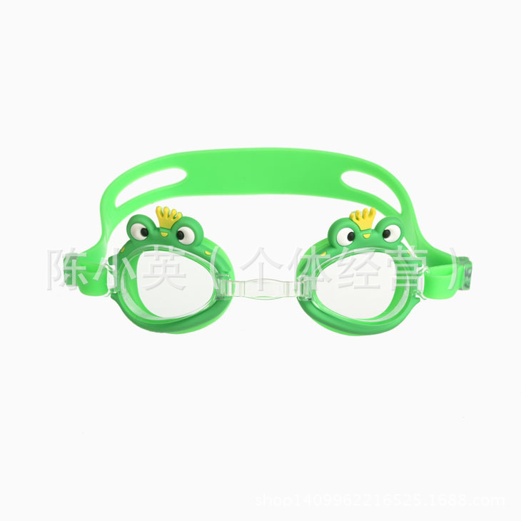 Selling children's swimming goggles cute cartoon boys and girls swimming glasses Cartoon frog waterproof swimming goggles for children