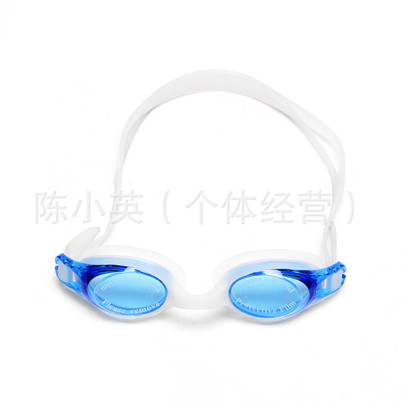 Venta caliente a prueba de agua antiniebla gafas de natación para adultos galvanoplastia resistente al desgaste gafas de natación anti-uv gafas de natación al aire libre wholesale Specification image