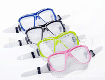 Stock disposal diving supplies Diving tempered glass quality diving goggles silica gel diving goggles wholesale