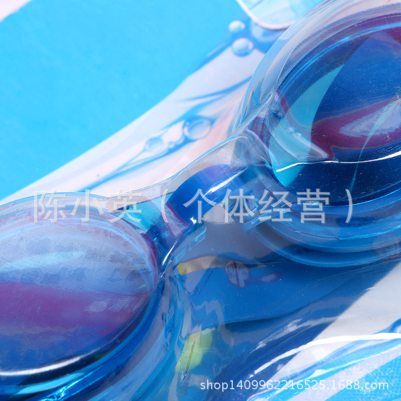 玩具产品图