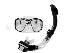 Silicone adult diving goggles full dry snorkel set Snorkeling equipment Diving supplies