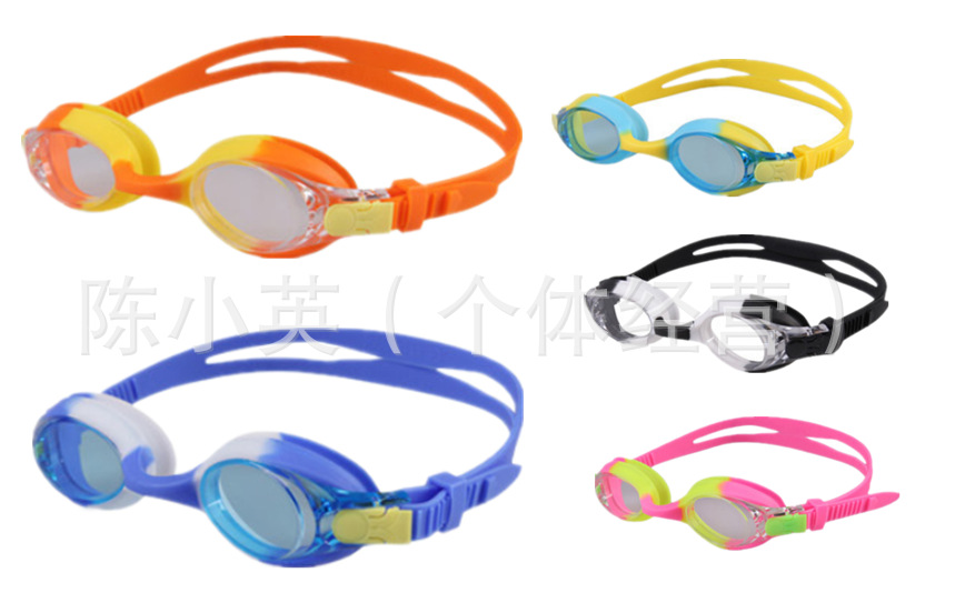 Wholesale new swimming goggles professional swimming glasses waterproof anti-fog large frame flat children's swimming goggles
