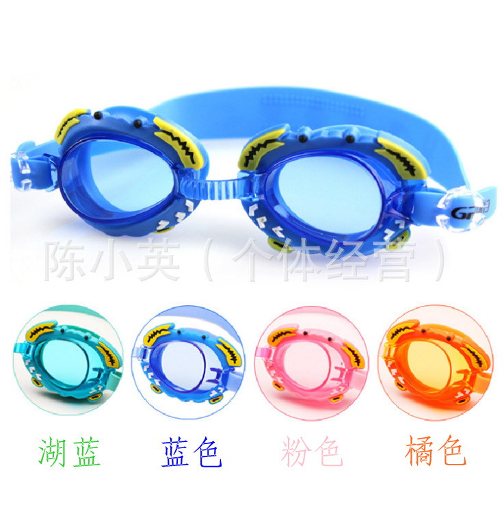 Supply cute cartoon crab swimming goggles for children outdoor swimming glasses for boys and girls Fashion waterproof swimming goggles