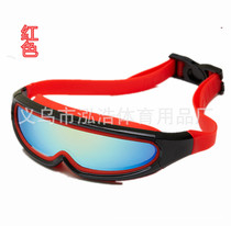 New authentic goggles waterproof and anti-fog big frame goggles swimming goggles diving goggles swimming glasses