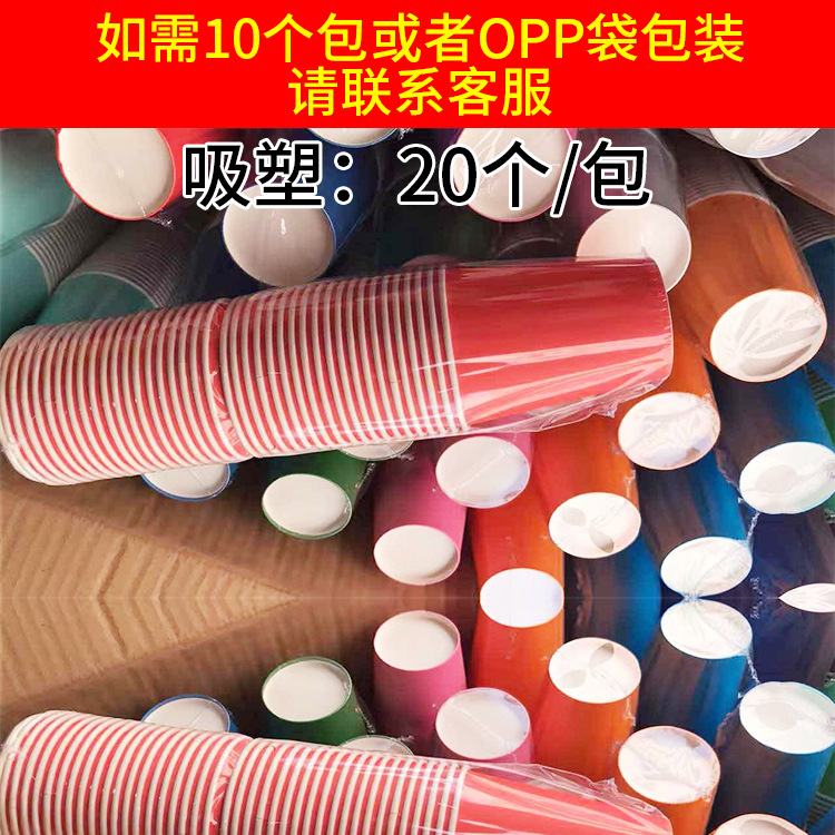 其他圣诞用品实物图