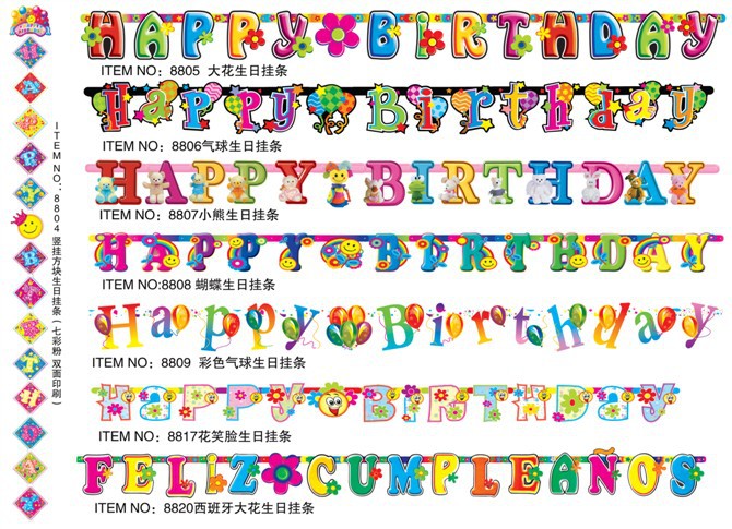 Christmas Party Decoration Supplies English Letter Birthday Party Hanging Banners Hanging Wholesale Department Store Manufacturers Application Scenario