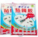 粘蝇纸/苍蝇拍实物图