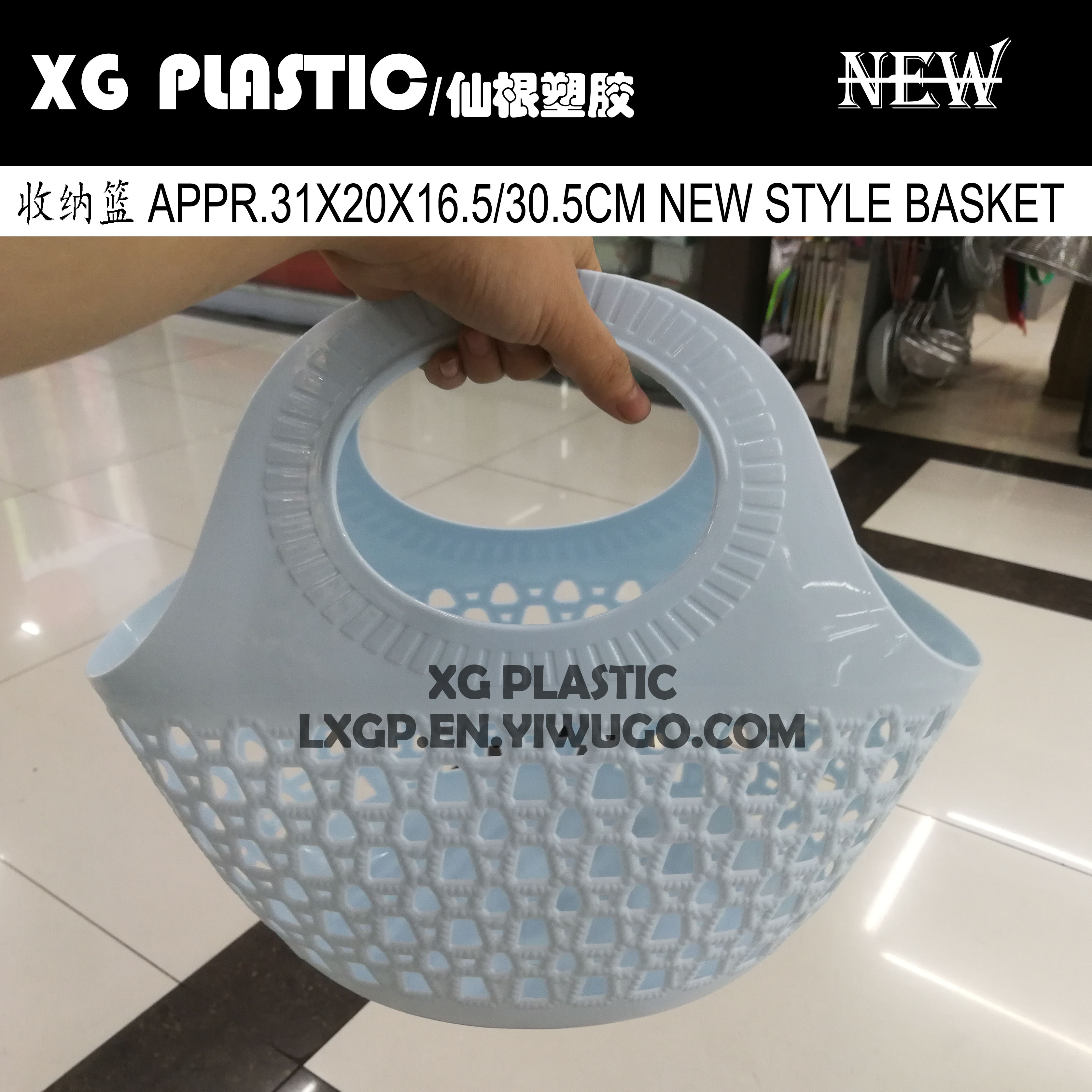 Hand basket Plastic soft basket imitation rattan shopping basket Shopping basket Fashion new storage basket bath basket anti-pressure basket