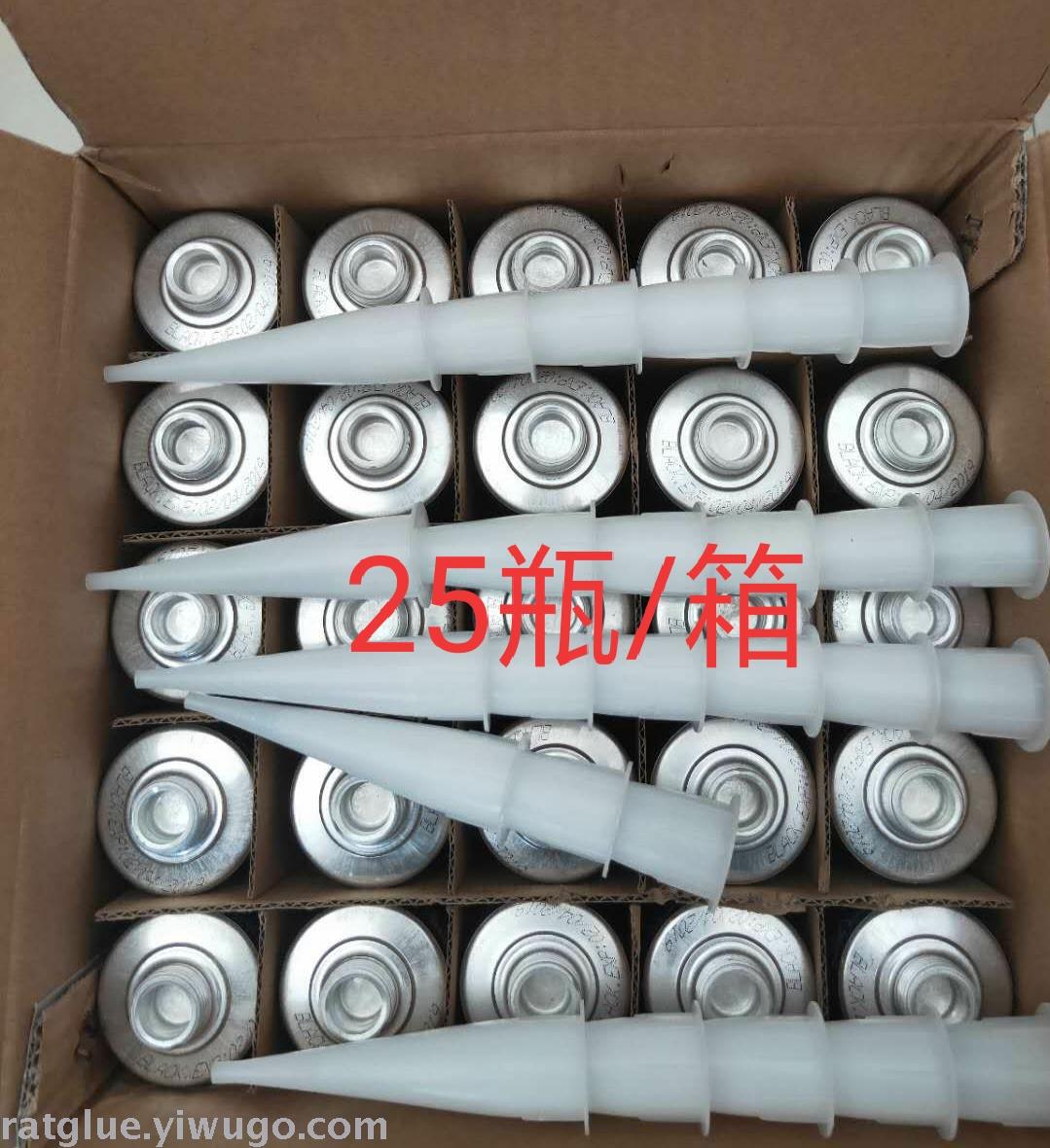 五金工具/配件白底实物图