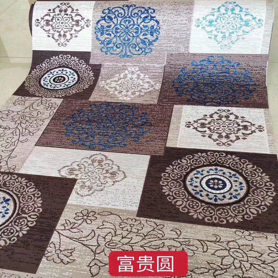日用百货白底实物图