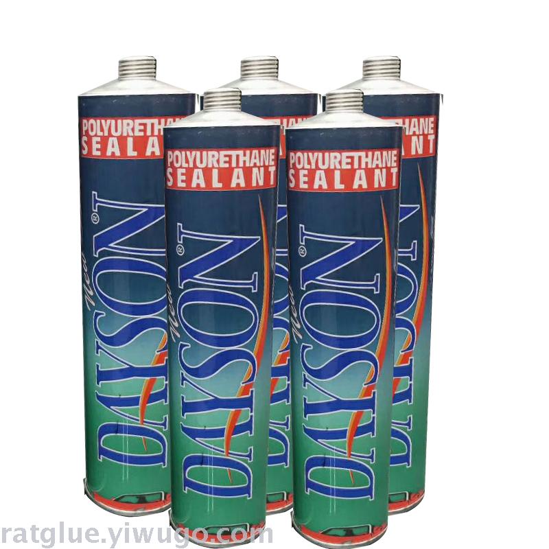 218 汽车玻璃胶黑色聚氨酯密封胶钣金胶挡风玻璃专用车用防水软包