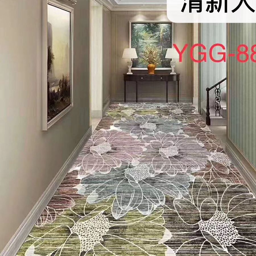 日用百货细节图