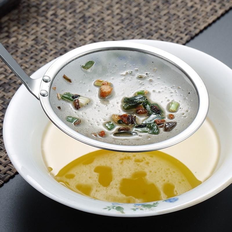 The kitchen's household strainer, filter screen, small-sized supplies and utensils, and multi-functional strainer for scooping dumplings. Application Scenario