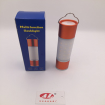 Green Orange camping flashlight USB charging built-in 18650 battery 1500 mah retractable focus flashlight
