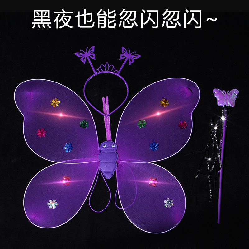 New night market luminous toys, new children's toys, street stall goods, luminous butterfly wings, luminous toys full figure