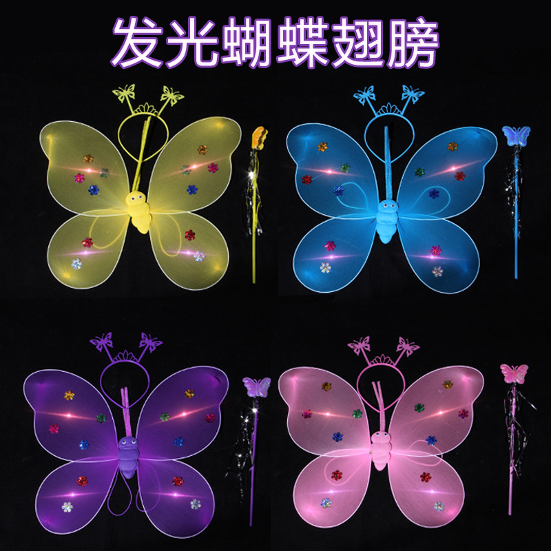 New night market luminous toys, new children's toys, street stall goods, luminous butterfly wings, luminous toys details Picture