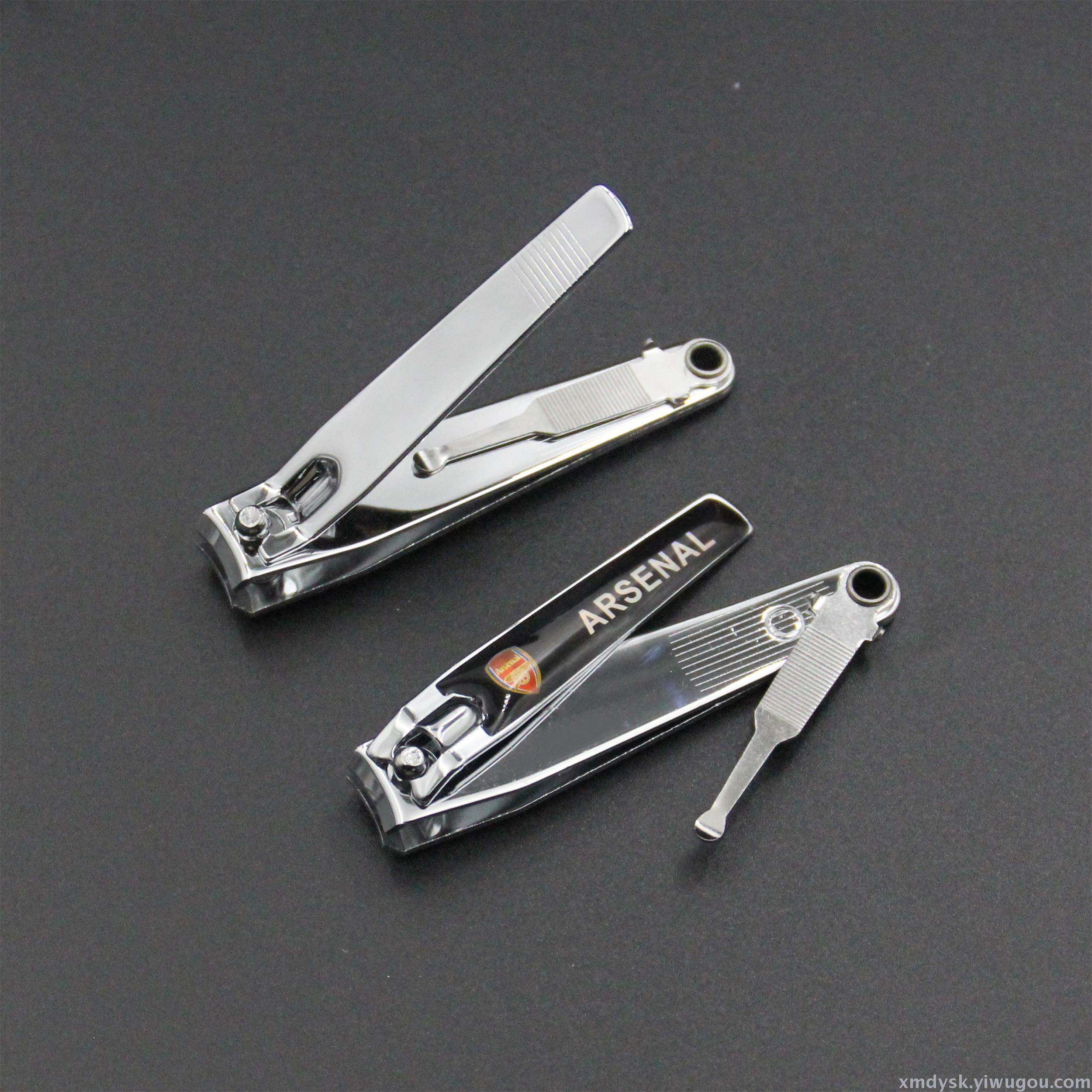 小商品配送白底实物图