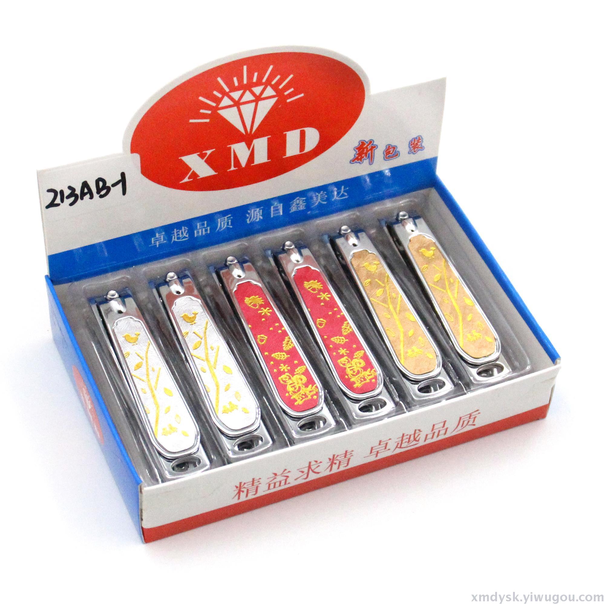 Xinmeida large nail clippers, flat nail clippers, sharp nail clippers, wholesale of daily necessities details Picture