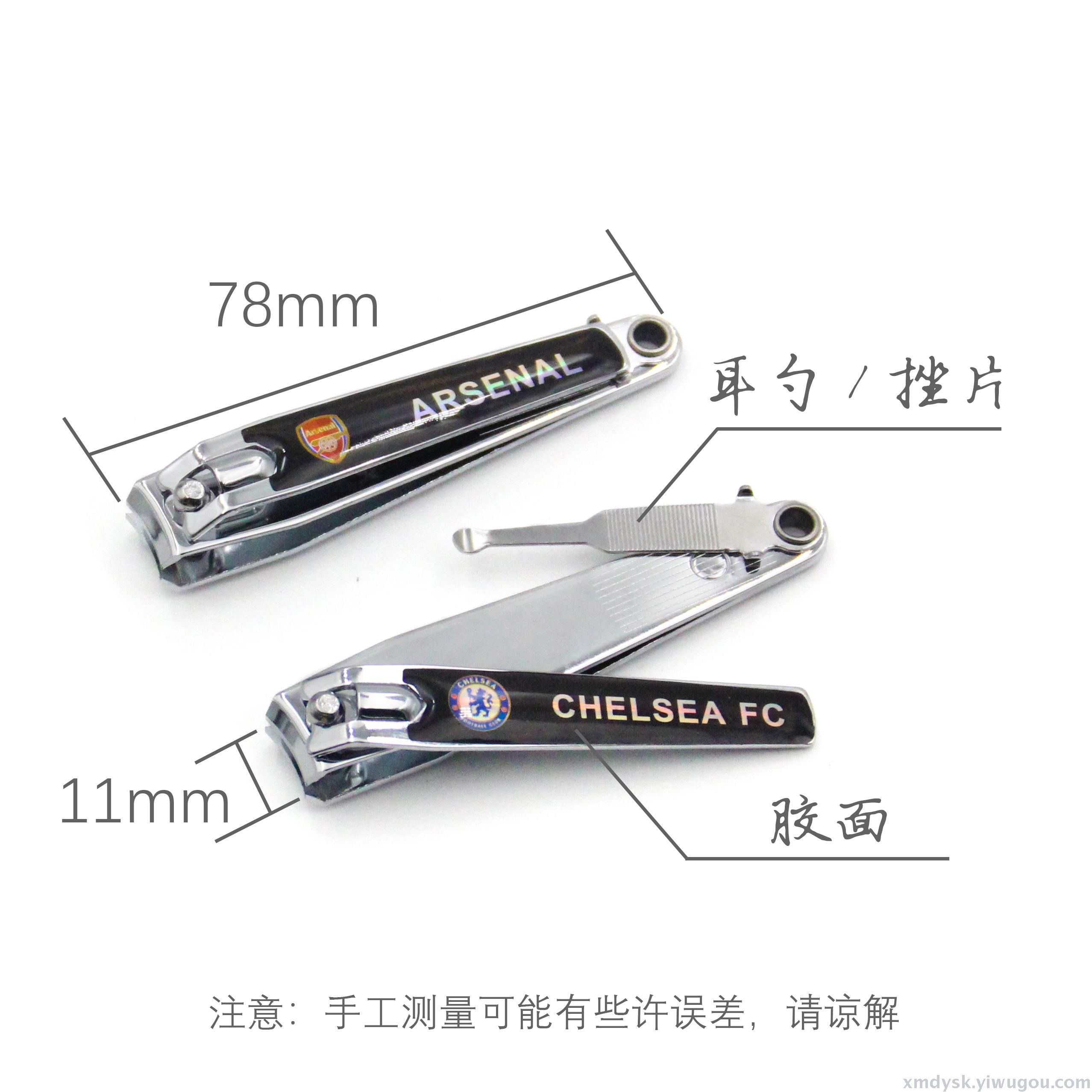 小商品配送细节图