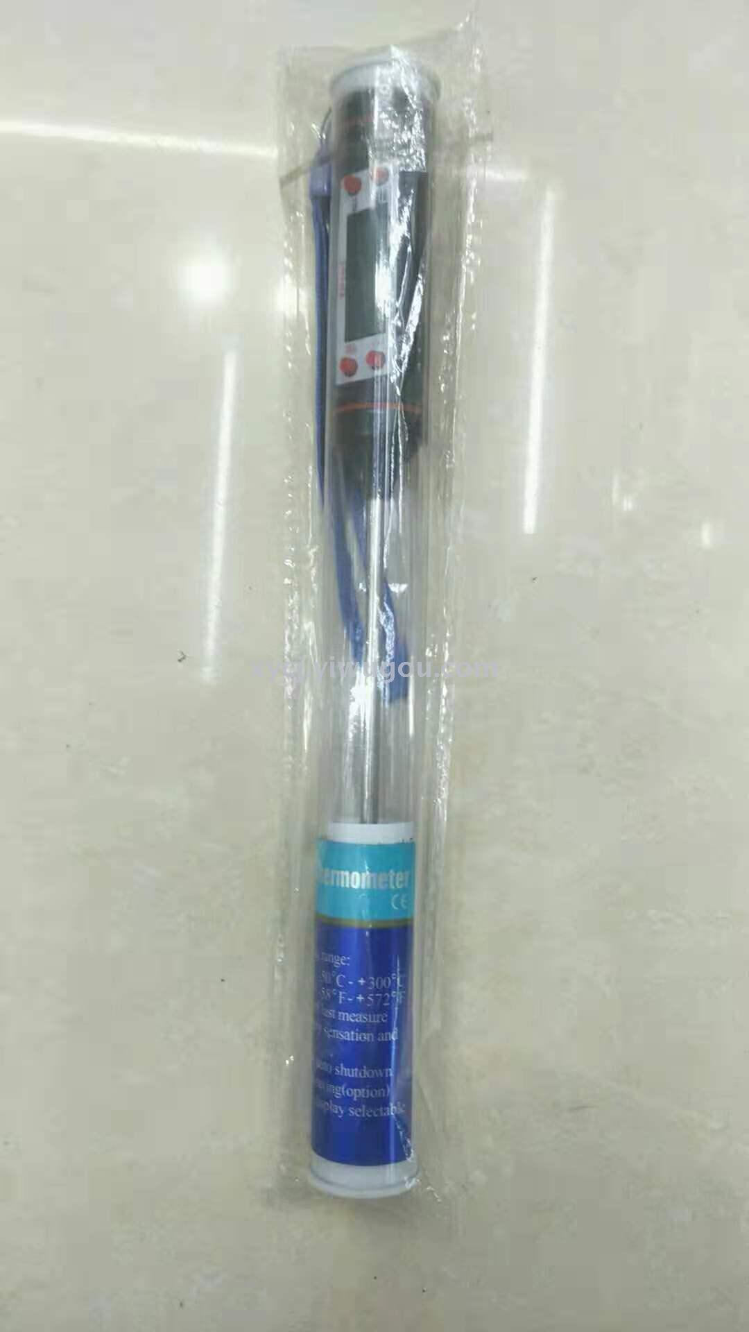 موازين الحرارة الداخلية Item Picture