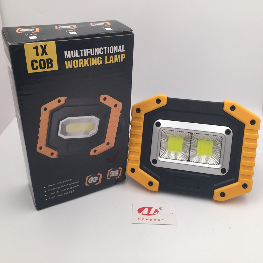 COB work light 18650 Battery charging work light Car maintenance light Site work light