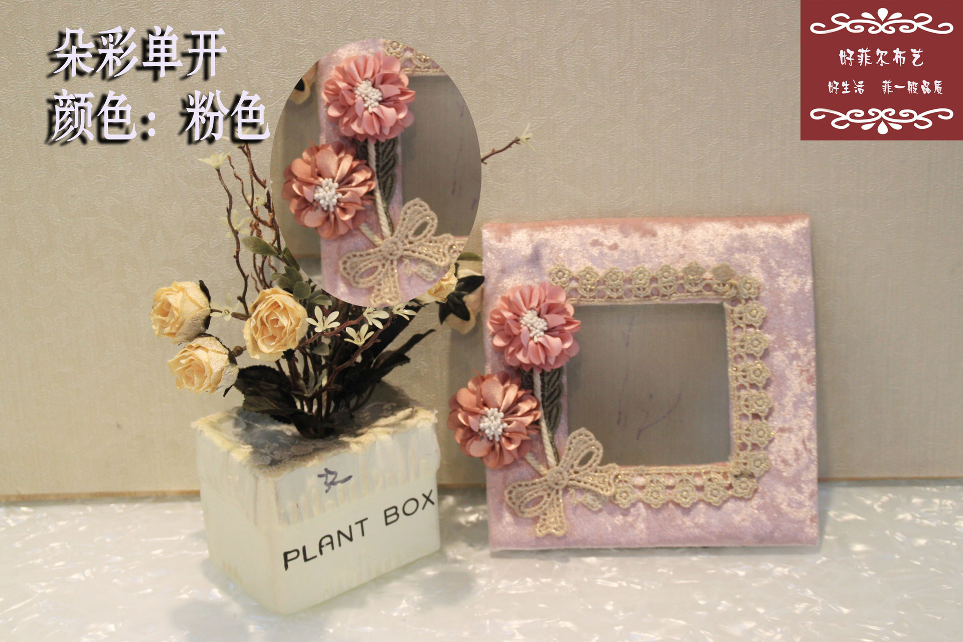专业生产 创意墙贴外贸批发家居用品开关套生活用品 蕾丝开关贴
