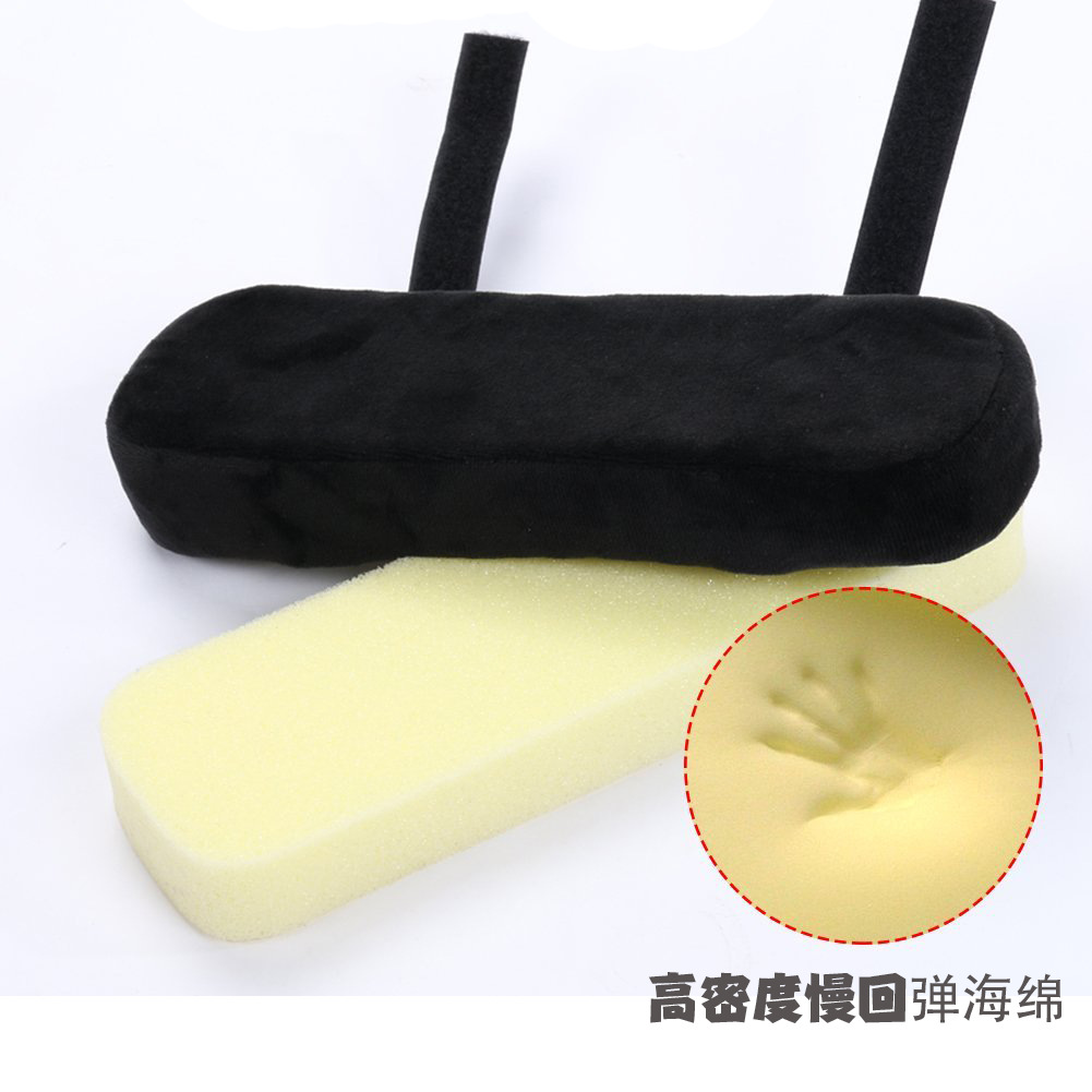 Amazon's best-selling home chair armrest pads, memory foam elbow pillows, ebay cross-border bestsellers, exclusive supply Application Scenario