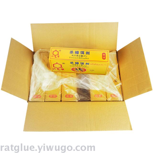 五金工具/配件细节图