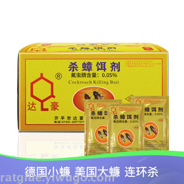 五金工具/配件产品图
