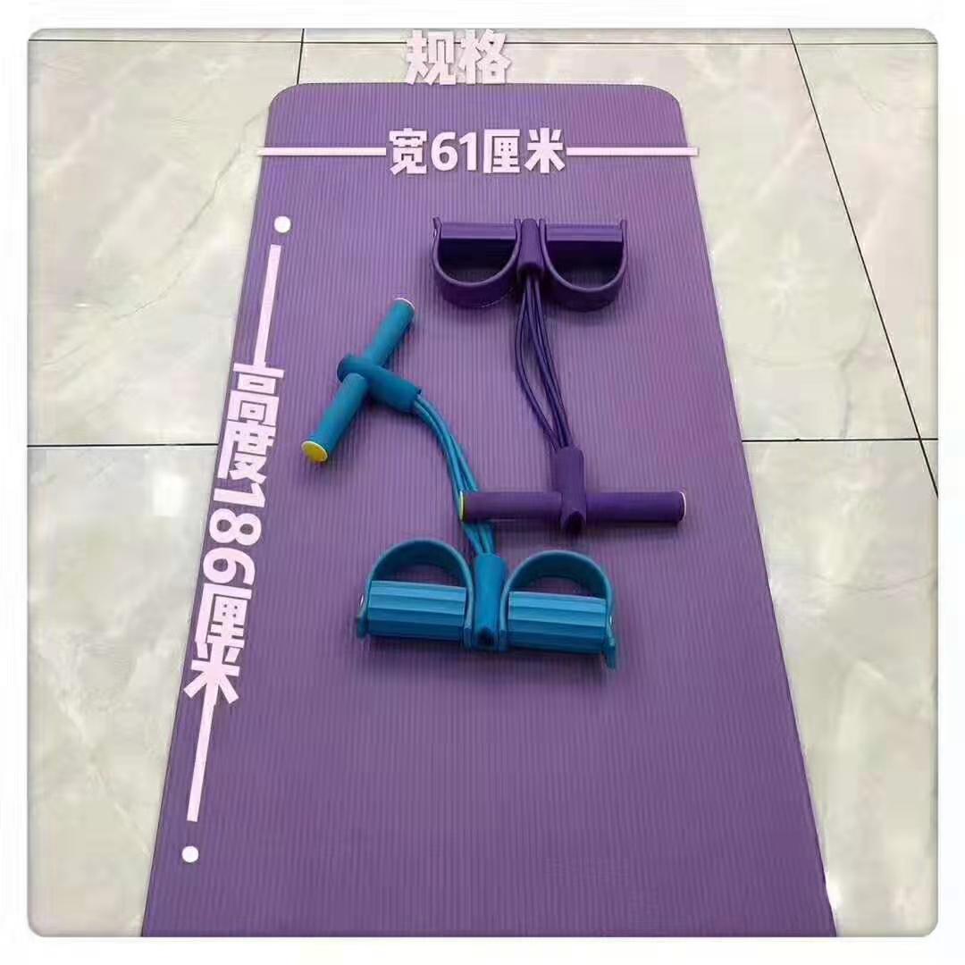 多功能拉力器瑜伽垫两件套