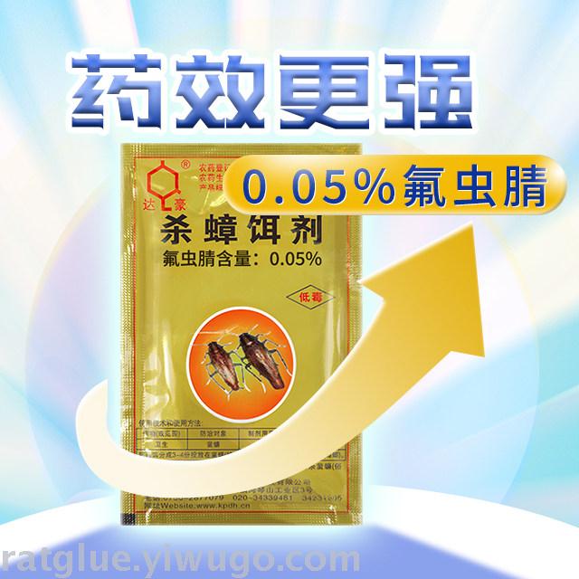 五金工具/配件白底实物图