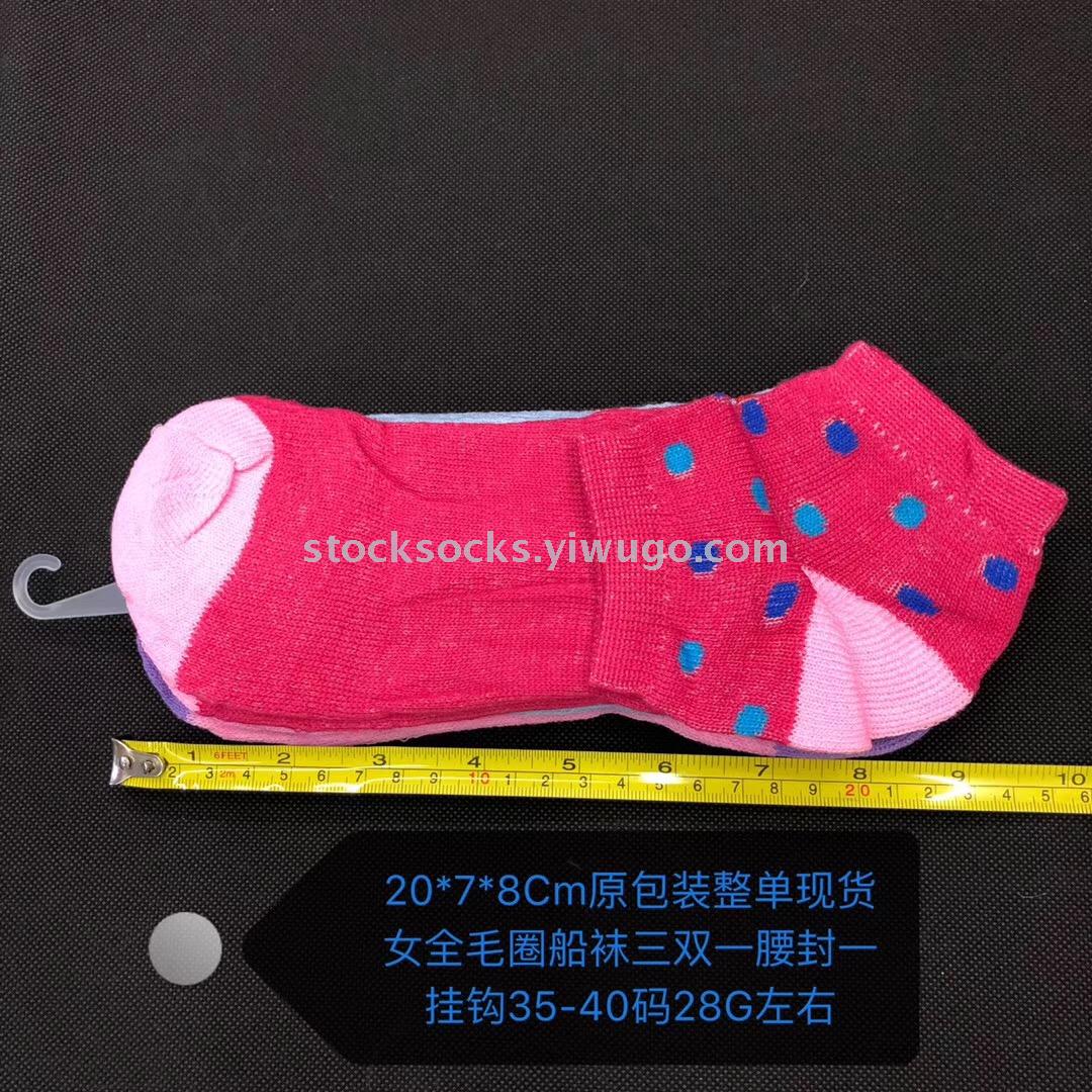 Street stall three-point full brushed women's boat socks, floor socks, basketball socks, sports socks, casual socks, export socks details Picture