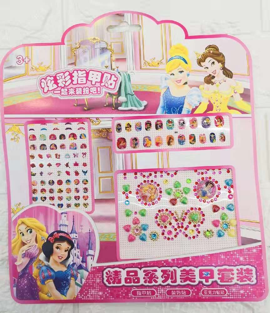 儿童新款钻贴 卡通公主 凯蒂猫卡通 钻贴＋指甲贴纸细节图