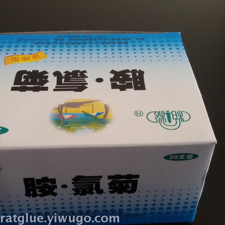 五金工具/配件白底实物图