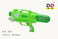 Factory direct sales 1009 air pressure water gun, beach rafting, water play and water fight full figure