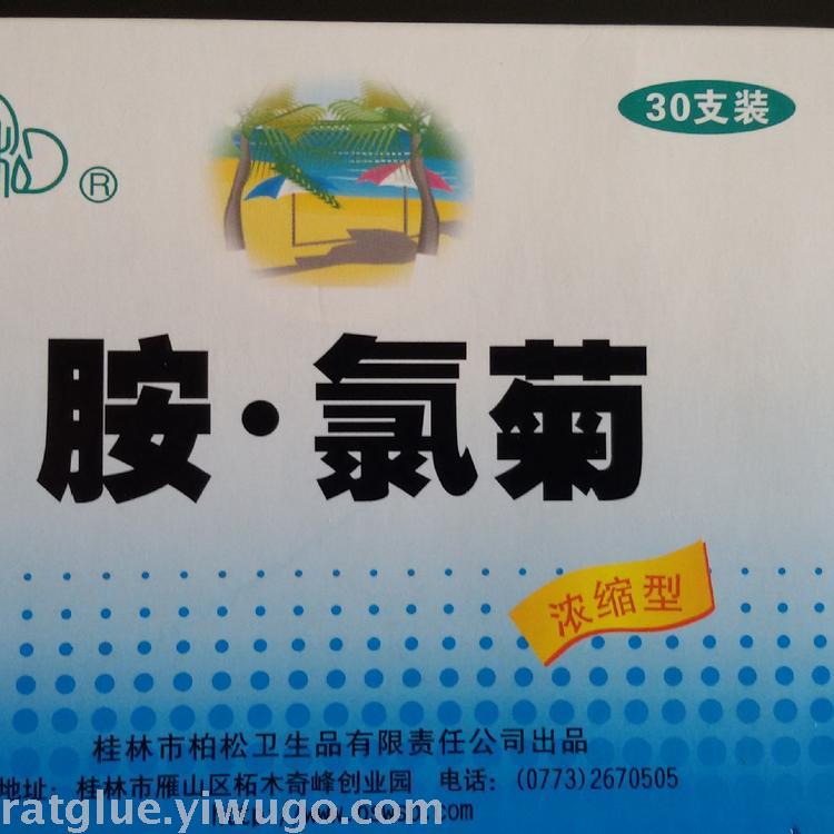 五金工具/配件细节图